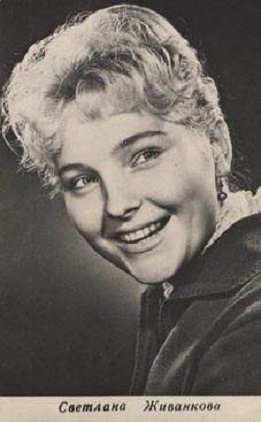 ��������� ��������